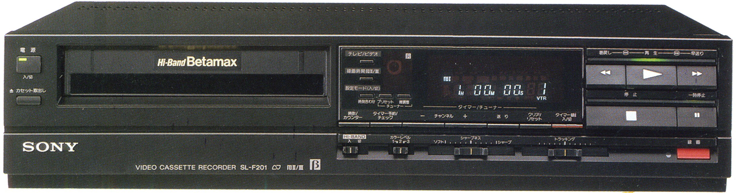 Amazon | SONY SL-F201 ベータデッキ (premium vintage) | Sony