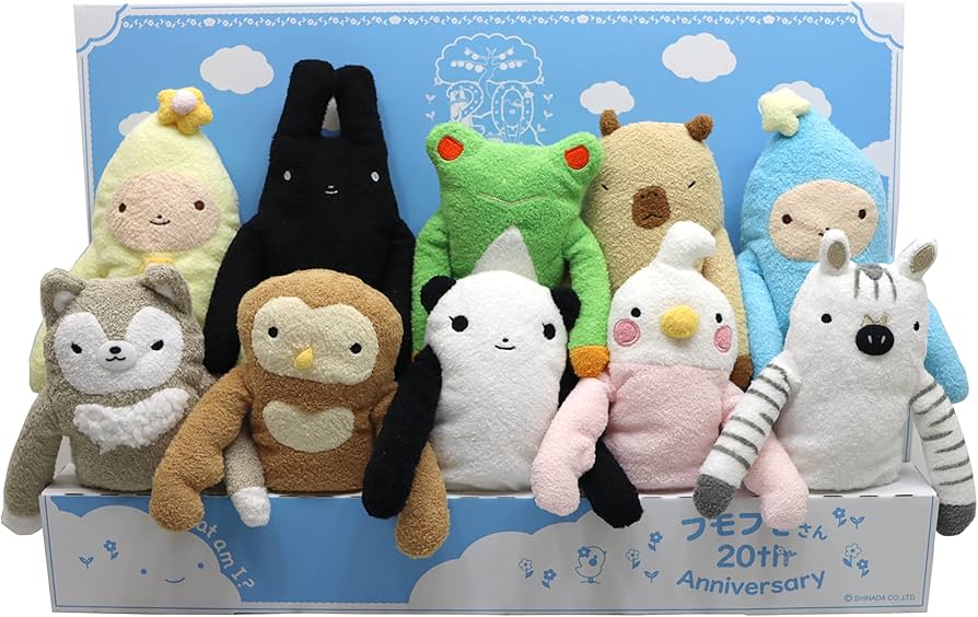 Amazon.co.jp: シナダ ぬいぐるみ フモフモさん 20周年ギフトBOX(B