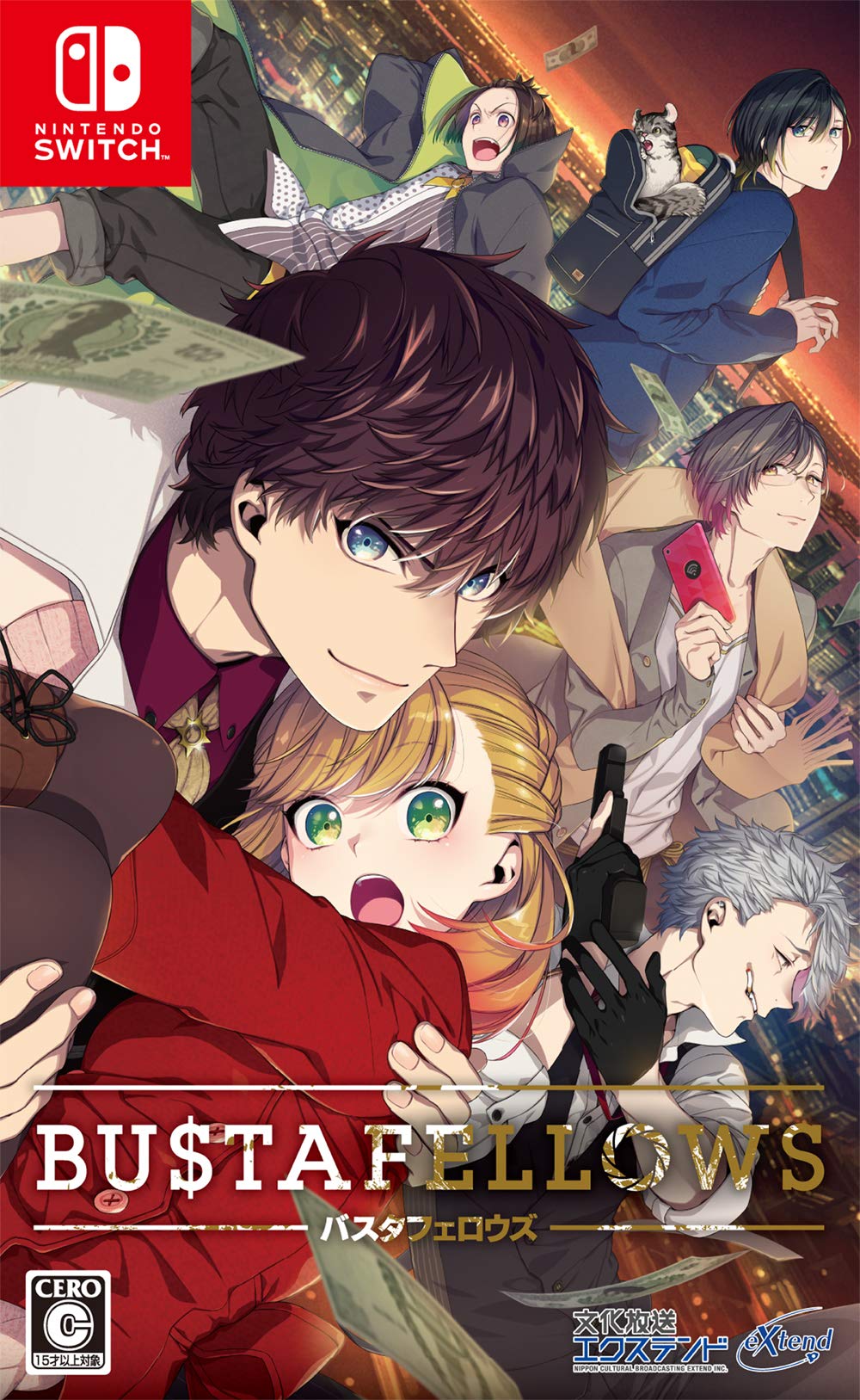 Amazon.co.jp: BUSTAFELLOWS(バスタフェロウズ) - Switch : ゲーム