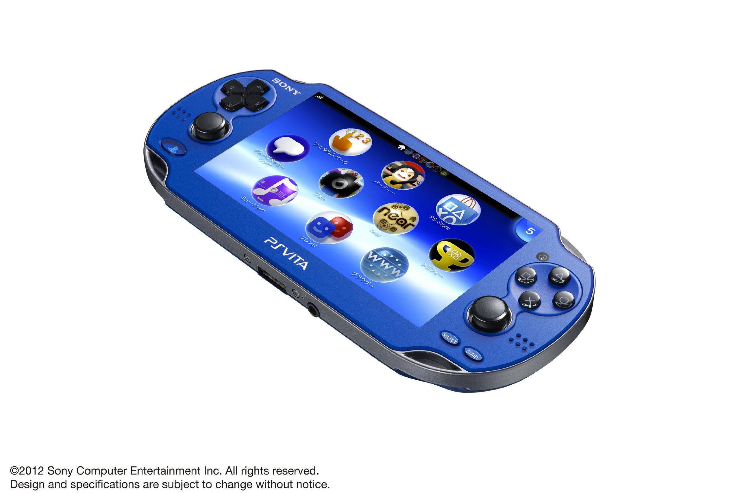 Amazon.com: PlayStation Vita, WiFi Sapphire Blue, Japanese Version
