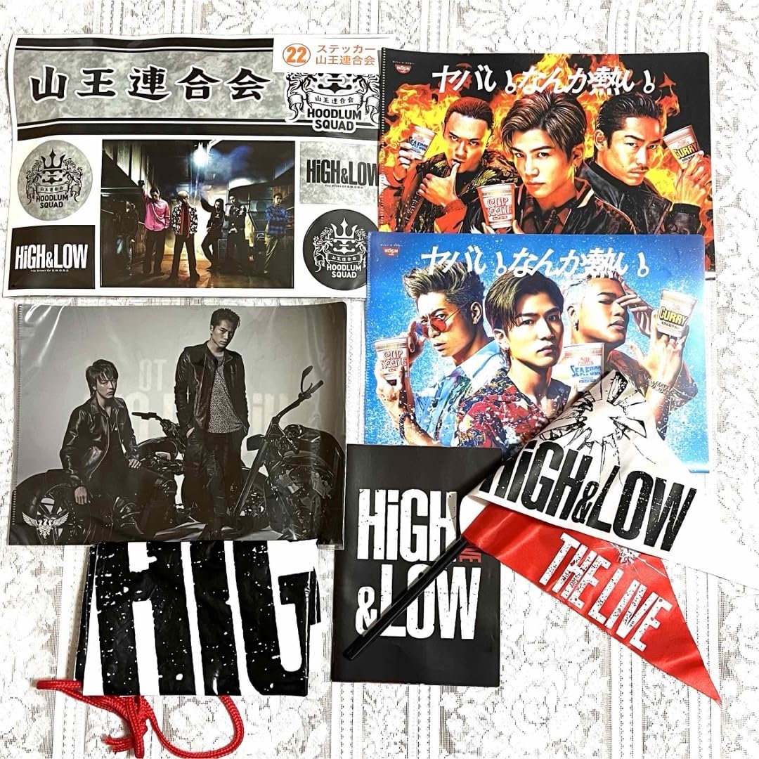 Amazon.co.jp: HiGH LOW ハイアンドロー 一番くじ ステッカー クリア