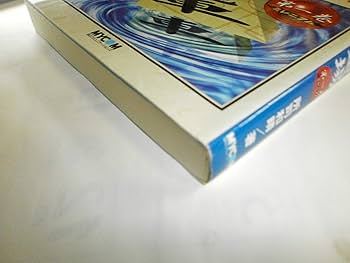 四間飛車道場 第1巻 (東大将棋ブックス) | 所司 和晴 |本 | 通販 | Amazon