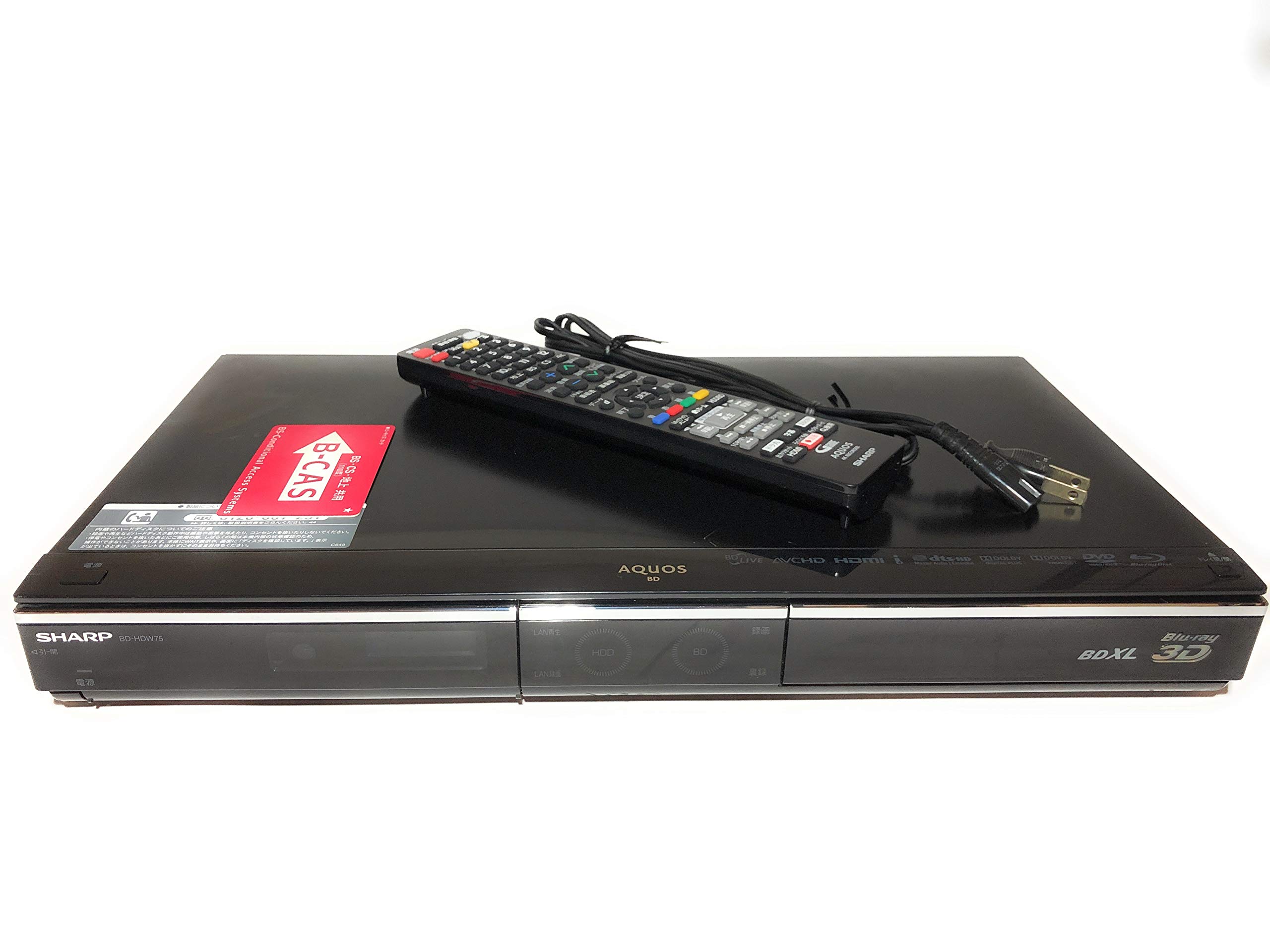 SHARP 2B-C05CW1 ブルーレイレコーダー 2020年製 ブルーレイレコーダー