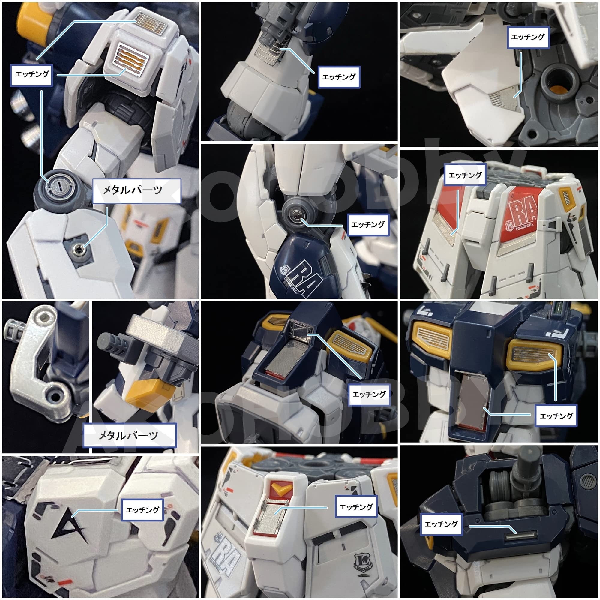 Amazon | RG 1/144 RX-93 νガンダム 豪華版 v エッチング メタル 改造