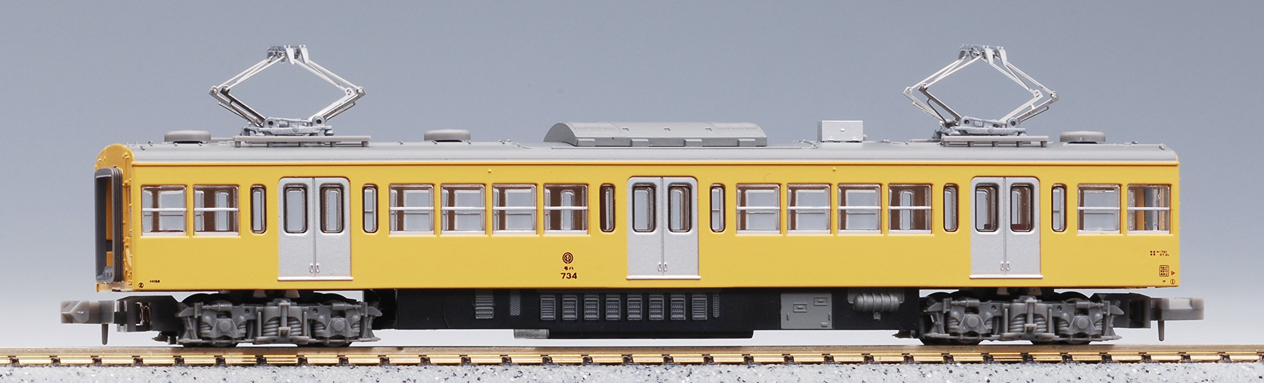 Amazon | マイクロエース Nゲージ 西武701系 新色 4両セット A1063