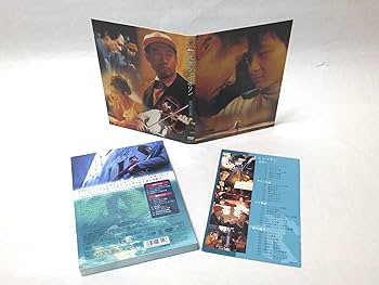 Amazon.co.jp: 北京ヴァイオリン 特別プレミアム版 [DVD] : タン・ユン