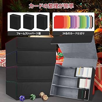 Amazon.co.jp: HIMOMO カードケース トレカ 2400枚収納 大容量(3列