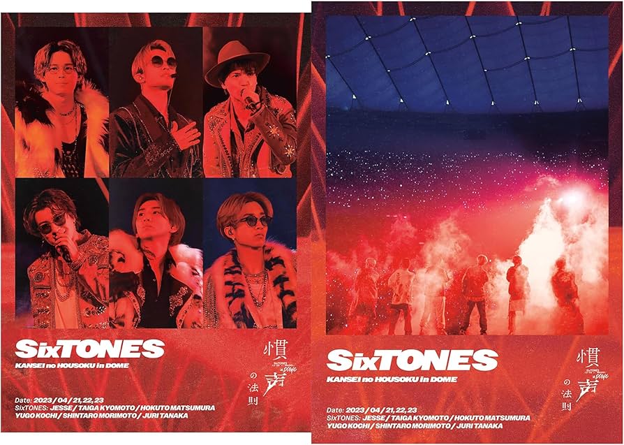 Amazon.co.jp | 【SixTONES Blu-rayセット】 慣声の法則 in DOME