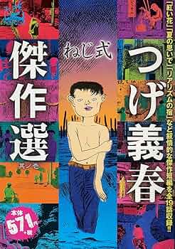 81btg9xBXJL._AC_UF350,