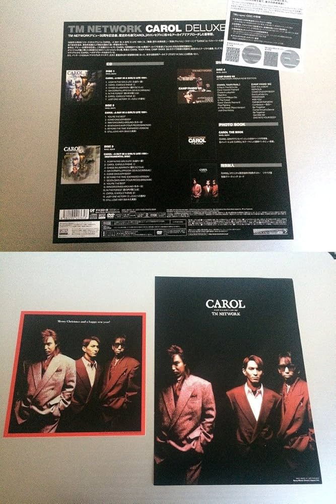 Amazon.co.jp: CAROL DELUXE EDITION(完全生産限定盤)(DVD付): Music