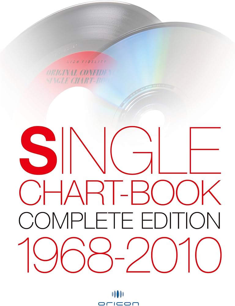 Amazon.co.jp: SINGLE CHART-BOOK COMPLETE EDITION 1968～2010 : 本
