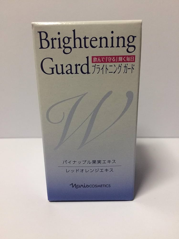 Amazon.co.jp: ナリス ブライトニングガード(90粒) : ドラッグストア