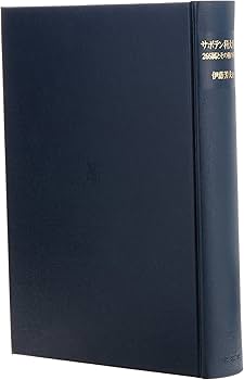 81cgLSQj1aL._AC_UF350,