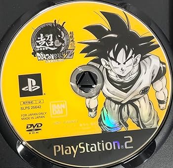 Amazon.com: Super Dragon Ball Z [Japan Import] : Video Games