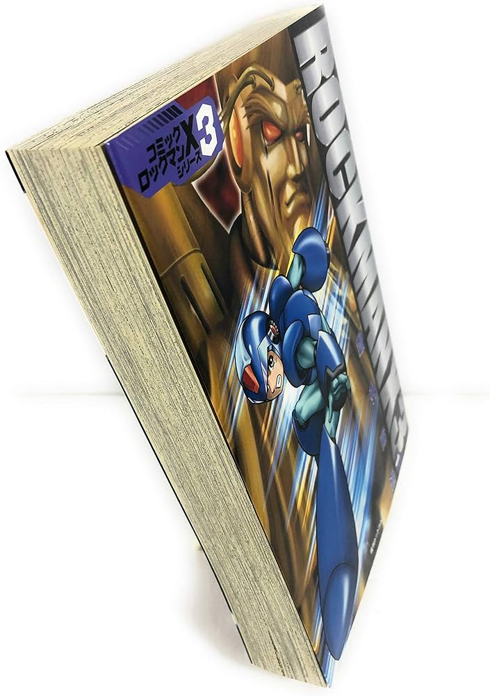 Amazon.co.jp: ロックマンX3 (1) (fukkan.com―コミック・ロックマンX