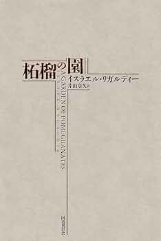 81ciGatGbCL._AC_UF350,