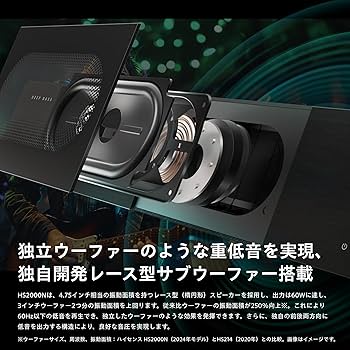 Hisense 65E7H（2023年製） ハイセンス「E7H」の実力チェック！NEO