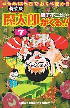 81cq7HmwrDL._AC_UF350,