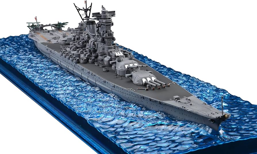 Amazon | 1/700 波シリーズ(スナップ仕様) No.1 日本海軍戦艦 大和(天