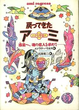 81dCxGbBWqL._AC_UF350,