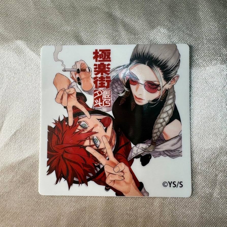 極楽街 タオ アルマ オーロラステッカー ジャンプショップ 極楽街 タオ