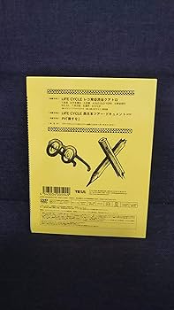 Amazon.co.jp: ぐうぜんのきろく [DVD] : SAKEROCK, SAKEROCK: DVD