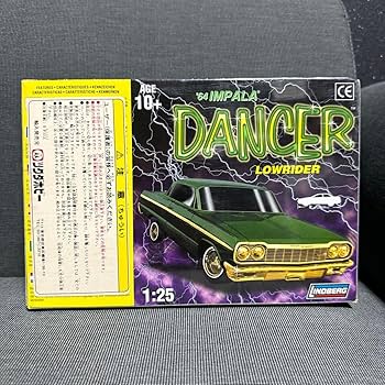 Amazon.co.jp: リンドバーグ 1/25 1964 インパラ ローライダー