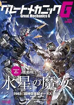 81dUBzsJOfL._AC_UF350,