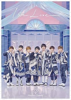 Amazon.co.jp: Blu-rayセット【購入特典3種付】 なにわ男子 1st Love