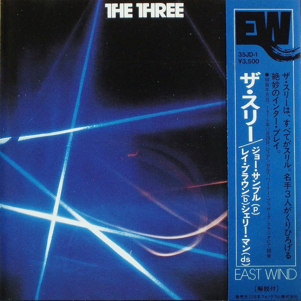 Amazon.co.jp: THE THREE ザ・スリー: ミュージック