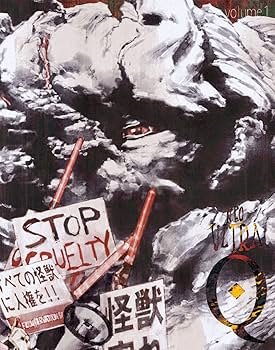 Amazon.co.jp: ネオ・ウルトラQ VOL.1 [Blu-ray] : 田辺誠一, 高梨臨