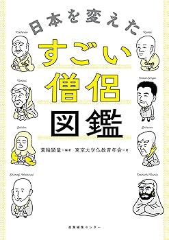 81ddHlPAG+L._AC_UF350,