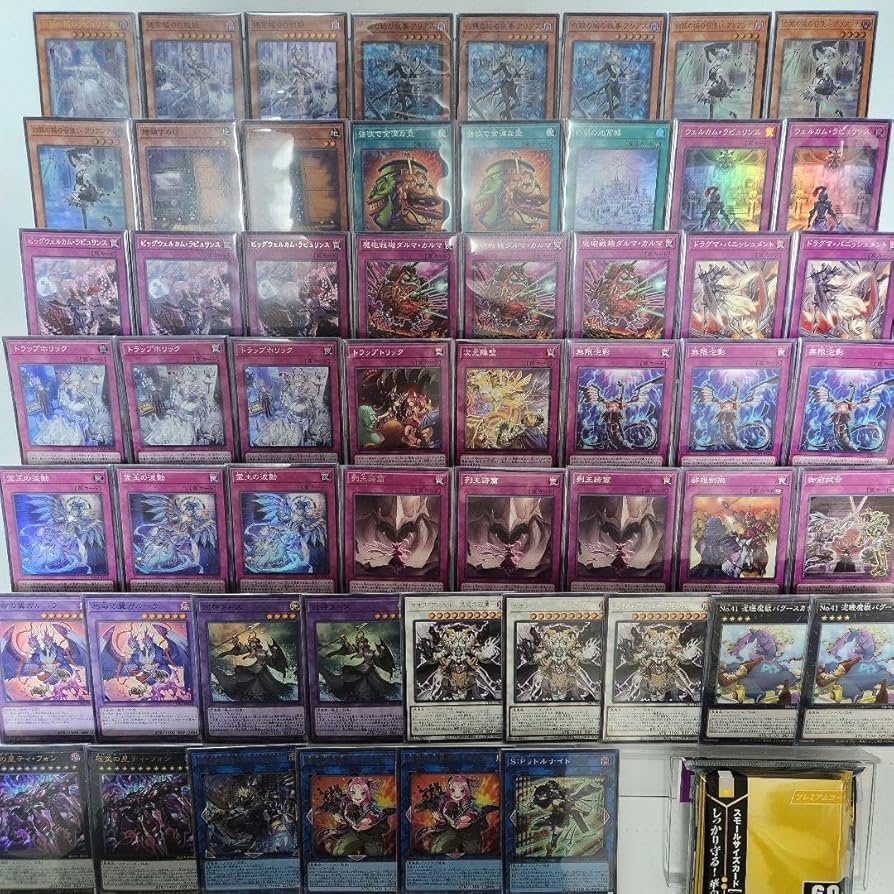 Amazon.co.jp: 【デッキ販売】 ラビュリンスデッキ 大会構築デッキ