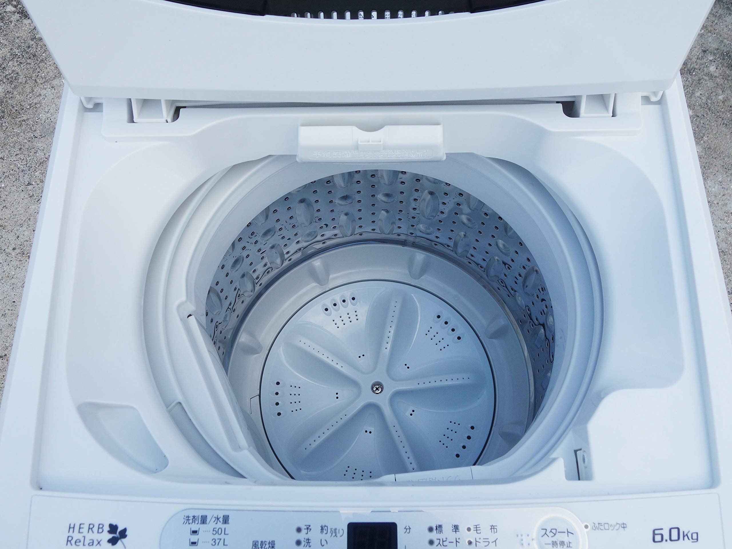 YAMADA ヤマダ 6㎏洗濯機 2017年式 YWM-T60A1 No.5388○ ※現金