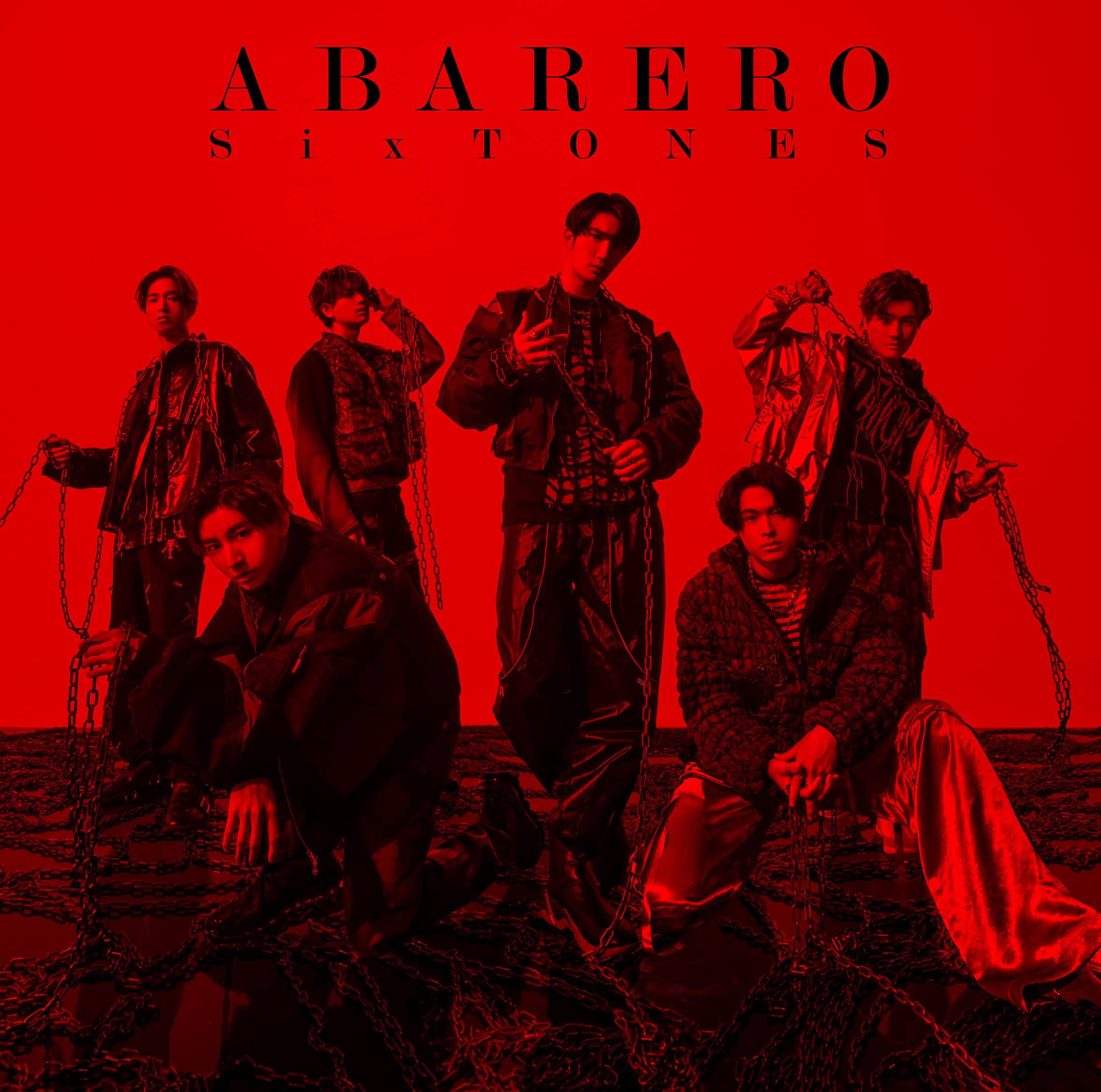 Amazon.co.jp: ABARERO (通常盤) - SixTONES: ミュージック
