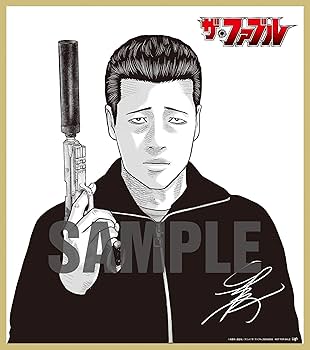 Amazon.co.jp: 【Amazon.co.jp限定】「ザ・ファブル Vol.2」Blu-ray