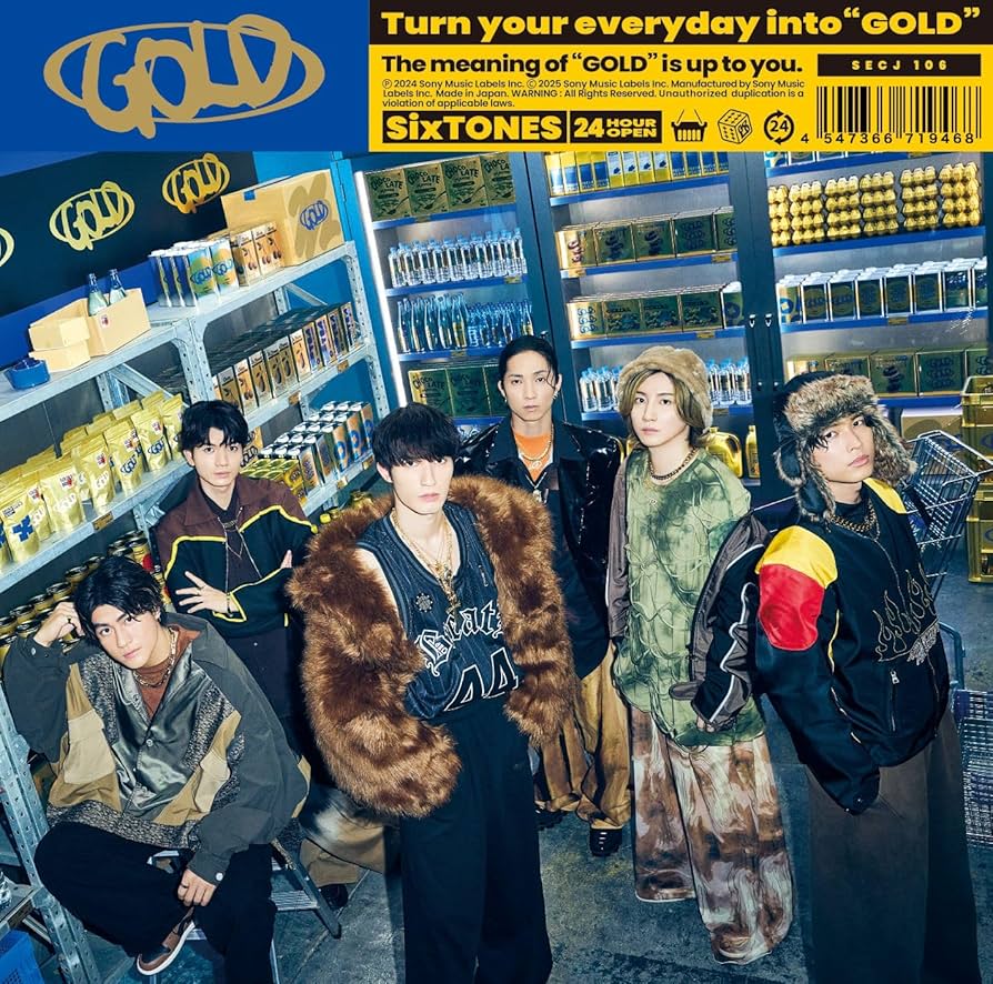Amazon.co.jp: GOLD (通常盤) - SixTONES (特典なし): ミュージック