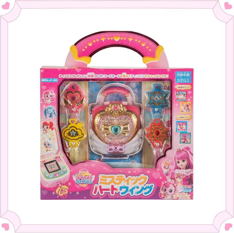 Amazon.co.jp: シークレット キャッチ! ティニピン ミスティックハート