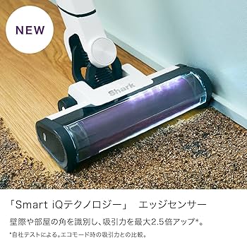 Amazon | Shark シャーク 掃除機 スティック コードレス EVOPOWER