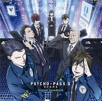 Amazon | 「PSYCHO-PASS サイコパス 3」 Original Soundtrack (通常盤