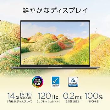 Amazon.co.jp: ASUS ノートパソコン Zenbook S 14 UX5406SA 14型