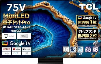 Amazon.co.jp: TCL 75V型 4K液晶 倍速 テレビ 量子ドットMiniLED