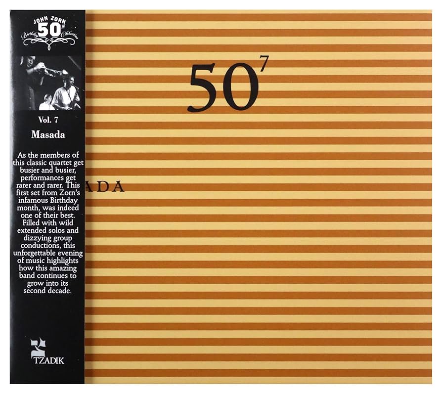 Amazon.co.jp: ジョン・ゾーン 50歳の誕生: ミュージック