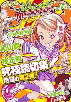 81eEC0esqpL._AC_UF350,