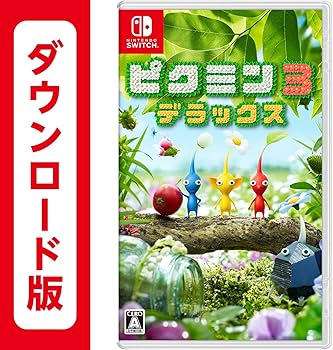 Amazon.co.jp: ピクミン3 デラックス|オンラインコード版 : ゲーム