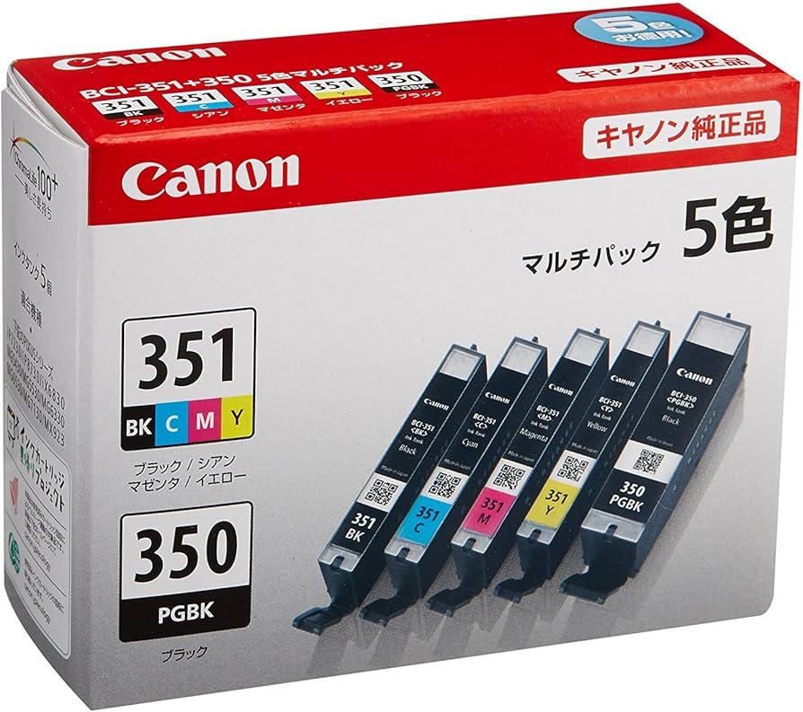 Amazon.co.jp: キヤノン 純正品 インクカートリッジ BCI-351+350/5MP 5