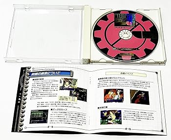 Amazon | マリオネットカンパニー | ゲームソフト