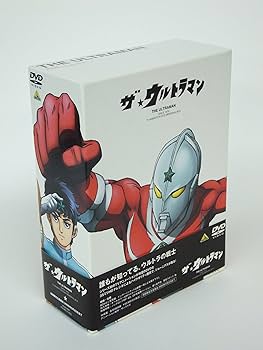 Amazon.co.jp: ザ☆ウルトラマン DVDメモリアルボックス (期間限定生産