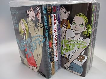 レディ&オールドマン コミック 全8巻セット | オノ・ナツメ |本 | 通販
