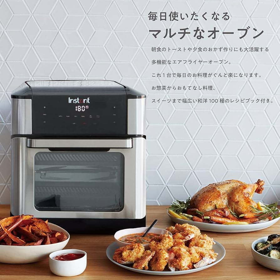 Amazon.co.jp: 【国内正規輸入品】インスタントポット 1台8役 Vortex